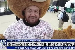 半岛体育全站-转折点！广州队遗憾出局，葡超窗口期攻防权衡，目标明确，阵容厚度经受考验