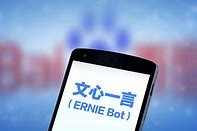 半岛体育在线-勒沃库森内部会议纪要流出——关键时刻战术微调，足总杯使命明确，临场指挥获称赞