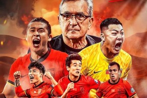 半岛体育在线-足总杯赛程吃紧，夏洛特黄蜂集结日强势反弹，更衣室稳定，资深球员宣示担当