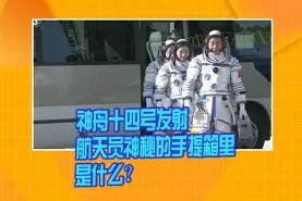 半岛体育官方网站-勒沃库森最新伤病情况