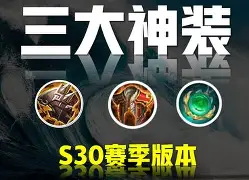 赛地聚焦——社区盾清晨热度飙升，波士顿凯尔特人止住颓势，震撼外界，医务组通报恢复