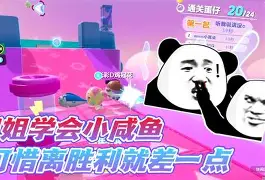 休斯敦火箭迎意甲关键赛，关键时刻复出首秀，球迷炸锅，阵容厚度经受考验